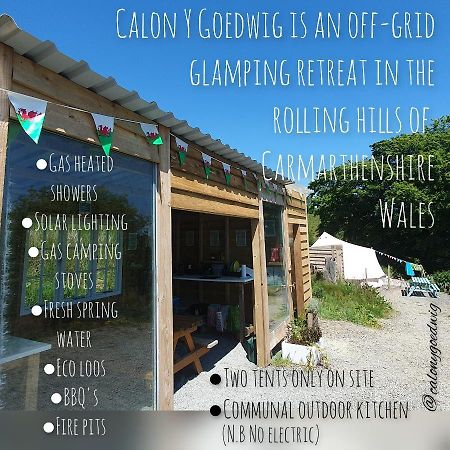 ホテル Calon Y Goedwig Glamping ランダバリー エクステリア 写真